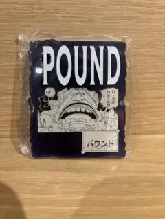 ワンピースベースショップ