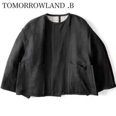 【23SS】TOMORROWLAND B ノーカラージャケット リバーシブル 麻