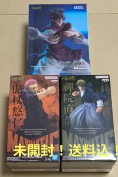 送料込！MAXIMATIC 虎杖悠仁・禪院直哉 &FIGURIZMα 脹相セット