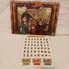ドラゴンクエスト7の下敷き - メルカリ