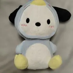 Item thumbnail for item 0b93b77a-2c6f-4f44-b780-d5b93d4d2eb6