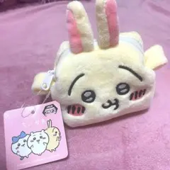 ちいかわ ミニキャラメルポーチ うさぎ 第1弾