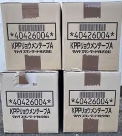 KPP両面テープA 4箱セット 80個 - メルカリ