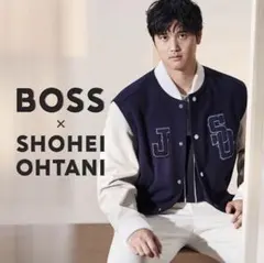 Hugo Boss 大谷選手着用スタジャンレプリカ シリアルNo.入り 34808-136-