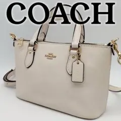 美品 COACH コーチ ショルダーバッグ ハンドバッグ 2way CH198