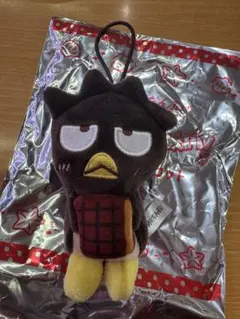 スシロー　はぴだんぶい　コラボ　限定マスコット（後半）ばつ丸