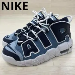 2026年最新】nike air more uptempo デニムの人気アイテム - メルカリ