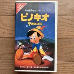 Erik Eggers様 リクエスト 10点 まとめ商品