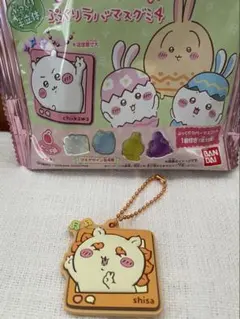 ちいかわ　ぷっくりラバマスグミ4 シーサー