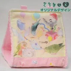 Item thumbnail for item 01d55044-ea5c-4684-8a0c-b1a6ad79caf2