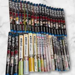 【値引き可能】おまけ付き鬼滅の刃 全巻セット 1-23巻＋鬼滅学園等１８冊