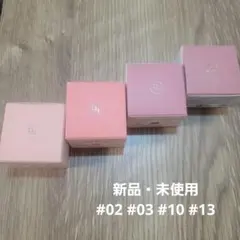 dasique　デイジーク　フルーティーリップジャム　ポット　新品　まとめ売り