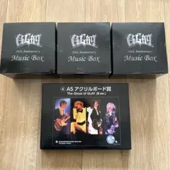GLAY 30th Anniversary Music Box 3個セット