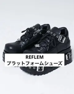 REFLEM【レフレム】7バックルプラットフォームブーツ/全1色 - メルカリ