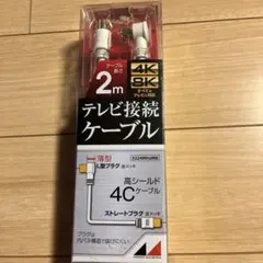 Item thumbnail for item c9b1bf8a-7a33-4aee-a22d-8b70e0635352