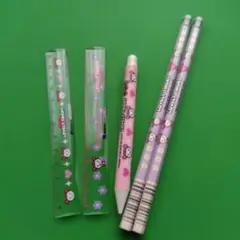 Item thumbnail for item ade73d96-44b0-42ce-a2e7-5e102adabfb5