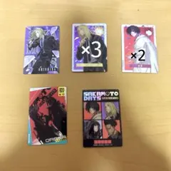 サカモトデイズ　ウエハースカード1 カードセット