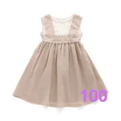 アプレレクール　サイズ100 ドッキングワンピース　くすみピンク　ノースリーブ夏