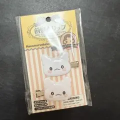 新品未開封 はなまるおばけ 前髪クリップ ヘアクリップ サンリオ