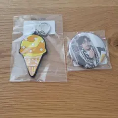 数原龍友　私服VER. 缶バッチ/ソフトクリームVER. ラバーキーホルダー