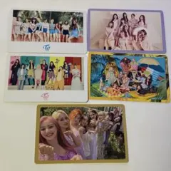 【レア】TWICEトレカまとめ売り