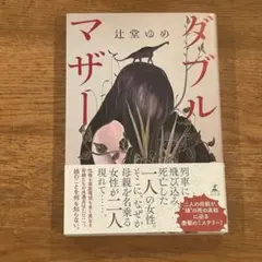 Item thumbnail for item 9cd121dd-bef0-4f09-91b5-03b08c769cfe