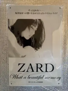 Item thumbnail for item 6f6370f6-7a06-4fe4-96ad-50b508c56bbf