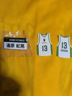 神戸ストークス　＃13道原選手　ユニホームステッカー＆ネームバッジ
