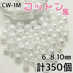 【392】ひまわり⭐️プロフ必ず見てください‼️様専用