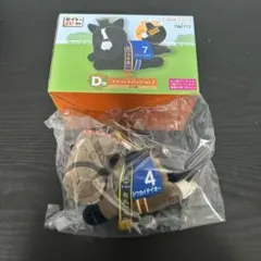 トウカイテイオー タイトーくじ　D賞 HORSE HEROES 未開封