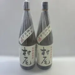希少‼︎プレミアム焼酎村尾 かめ壺焼酎 1800ml 3本セット - メルカリ