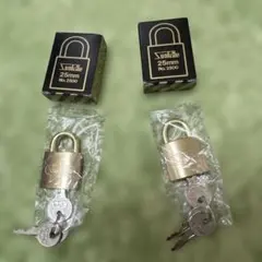 インドで買ったオシャレな南京錠 まとめ売り 5個セット - メルカリ