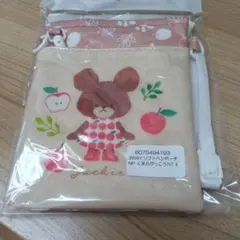 学研くまのがっこう3WAYソフトポーチ くまキャラクター ピンク系