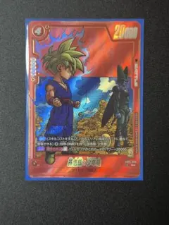 2026年最新】孫悟飯Rパラレルの人気アイテム - メルカリ