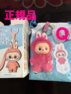 PIN FOR LOVE イニシャルラブブＱ