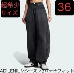 Item thumbnail for item 59f9bd22-0fb4-49c3-95d9-b9ecfeaa8bbe