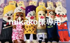 あしもとさん家　靴下　ソックス　ショート丈 おもしろ靴下 6足セット