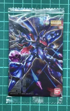 Item thumbnail for item ee28487d-7fe2-4456-95f9-b2d845a6e3a8