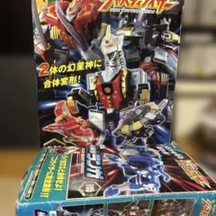 2026年最新】幻星合神セットの人気アイテム - メルカリ