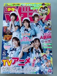 2026年最新】早川_渚紗の人気アイテム - メルカリ