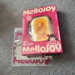王*冰様 Mellojoy メロジョイ　大満足　焼き餅　スクイーズ　もち