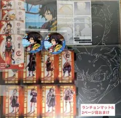 鬼滅の刃ダイニング お楽しみくじ ポストカード ウェルカムポップ 眉山など