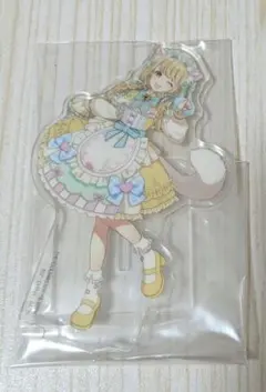 学園アイドルマスター 一番くじ アクスタ 藤田ことね