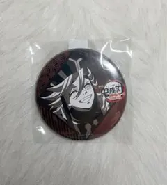 鬼滅の刃 ufotabledining お楽しみくじ　童磨