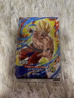 2026年最新】ドラゴンボール スーパーダイバーズ フリーザの人気