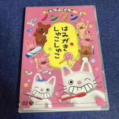 Item thumbnail for item ebedd15b-9d0f-4089-a189-1455622c2835