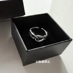 未使用　ヴィンテージ　チェーンデザイン　シルバー925フリーサイズリング