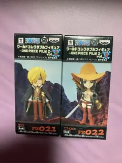 ワンピース　ワールドコレクタブルフィギュア　FILM Z Vol.3  2種