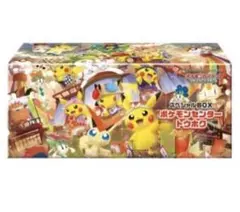 ポケモンセンター トウホク スペシャルBOX - メルカリ