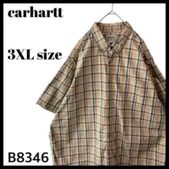 【超ビッグサイズ】carhartt カーハート 半袖シャツ ベージュ系 チェック